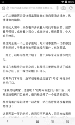 ag视讯官网开户